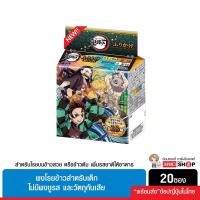 ราคา ผงโรยข้าวชิมาจิโร่ อันปังแมน โดราเอมอน แพ็กใหญ่ ตัวช่วยสำหรับเด็กที่เริ่มเบื่ออาหาร ทานยาก สินค้านำเข้าจากญี่ปุ่น (16504234796)