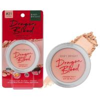 ราคา BABY BRIGHT DRAGON BLOOD POWDER PACT SPF 30 PA 7g เบบี้ ไบร์ท ราก้อนบลัดพาวเดอร์แพ็ค แป้งฝุ่นอัดแข็งเนื้อแมทท์ (16880052429)