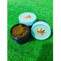 ราคา สครับอะโวคาโด สมุนไพรสด นมแพะ 50 กรัม (15724694424)