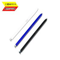 ราคา เหมาะสำหรับ Samsung NOTE10 Note10ปากกาแบบสัมผัส ปากกาสำหรับเขียนปากกาสำหรับโทรศัพท์มือถือ Penbifus25แม่เหล็กไฟฟ้า S Pen (19653222704)
