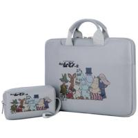 ราคา แล็ปท็อปหนังPUกระเป๋าถุงคอมพิวเตอร์กระเป๋ากระเป๋าใส่โน๊ตบุ๊คแบบสะพายไหล่13 14 15 6นิ้วกระเป๋ามีผ้าซับในอเนกประสงค์พร้อมสายคล้องคอ (1746436757)