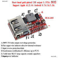 ราคา wucuuk 6 24V 24V 12V ถึง5V USB Step Down MODULE DC DC Converter โทรศัพท์ Charger (20212339356)