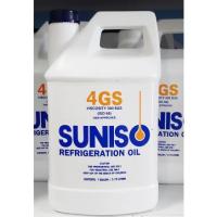 ราคา น้ำมันคอมเพรสเซอร์ น้ำมันคอมแอร์ ยี่ห้อ Suniso 4GS 1 แกลลอน ขนาด 3 78 LITERS ใช้สำหรับงานหล่อลื่น น้ำมันคอมเพรสเซอร์ SU (20662732904)