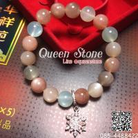 ราคา มัลติมูนสโตน หรือมูนสโตน 3 สี มุกดาหาร 10 มิล Super Premium (19298426360)