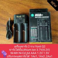 ราคา FireX ไฟฉายพกพา Convoy S2 หลอด Osram cslpm1 20W แสงพุ่งติดกว้างหน่อย อุปกรณ์แคมป์ปิ้ง ไฟฉายเดินป่า อุปกรณ์เดินป่า ไฟฉายแรงสูง ไฟฉายส่องไกล (18446987512)