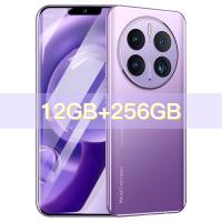 ราคา New mate 50 pro 3G 4G 5G original smartphone phone 16G 1TB smart phone 7 3inch camera cell phone unlocked phones smartphones (20439029334)