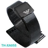 ราคา สายนาฬิกา Armani strap สร้อยข้อมือผู้ชาย สายเหล็กแท้ ar2411 1611 1828 6 (14664089618)