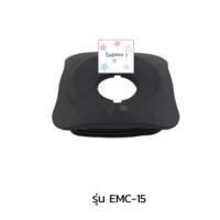 ราคา SHARP รุ่น EMC 15 EMC15 EMC 15 อะไหล่เครื่องปั่น ของแท้ โปรโมชั่น (10617587523)