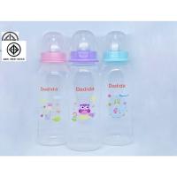 ราคา ราคาโรงงาน l ขวดนมคอแคป Dadida 8 ออนซ์ พร้อมส่ง (14536135587)