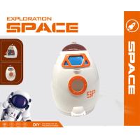 ราคา ของเล่นอวกาศ กระสวยอวกาศเด็ก ทีมสำรวจอวกาศ ของเล่นสำรวจอวกาศ เด็กความรู้ความเข้าใจ ของเล่นเสริมพัฒนาการ ของเล่นสำหรับชาย Rocket Aviation (20886927388)