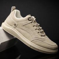 ราคา Naimoผู้ชายรองเท้าผ้าใบหนังกีฬาCasualรองเท้าบุรุษBreathableระงับกลิ่นกายรองเท้าเล่นกีฬากลางแจ้งป่าฉบับภาษาเกาหลีของแนวโน้มรองเท้า (5633996630)
