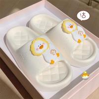 ราคา AOKANG อาบน้ำในห้องน้ำเป็ดนุ่มน่ารักรองเท้าแตะสลิปเปอร์แบนนุ่มรองเท้าแตะผู้หญิงใส่ที่บ้าน (20032665498)