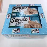 ราคา รวมขนม เวฟอร์ช็อคโกแลต 5 บาท ขนมเด็ก cal cheese sando go choco (19569454458)