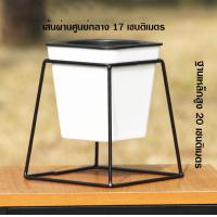 ราคา กระถางตั้งโต๊ะ แบบขาเหล็ก กระถางตั้งโต๊ะ กระถางตกแต่งห้องรับแขก กระถางตกแต่งห้องทำงาน กระถางพลาสติก กระถางสวย ๆ กระถางต้นไม้ กระถางพ (8015988524)