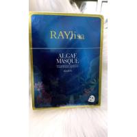 ราคา มาร์คหน้า RAY lisa 1 กล่องมี 10 ชิ้น (17199115908)