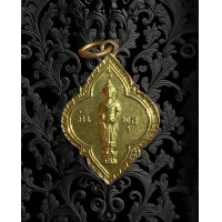 ราคา เหรียญพระประจำวันพุธ 25พุทธศตวรรษ เนื้อทองเหลือง พิธีปลุกเสก ปี 2500 พร้อมกันกับพระ 25 พุทธศตวรรษ 3181 (17506392203)