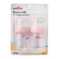 ราคา Spectra Milk Bottle Wide Neck 2 pcs (7667742350)