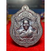 ราคา NO 343 มังกรทรัพย์ร้อยล้าน หลวงพ่อพัฒน์ ปุญฺญกาโม วัดห้วยด้วน จ นครสวรรค์ ทองแดงรมดำ ตอกแจก ด้านหลังเป็นมังกร สัญลักษณ์ของเมืองนครสวรรค์ และอัคระคาถามงคล รับประกันพระแท้ สนใจสอบถามแอดมินได้เลย (174362