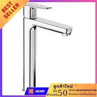 ราคา ก๊อกอ่างล้างหน้าเดี่ยว AMERICAN STANDARD A 0703 10 สีโครม จัดส่งฟรี ก็อกน้ำอ่างล้างหน้า (2940428258)