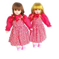 ราคา ตุ๊กตา ของเล่นตุ๊กตา อุ้มได้ เปลี่ยนชุดไ้้ด้ หวีผมได้ ตาเปิด ปิดได้ สีผมตุ๊กตา มีสีทอง สีน้ำตาล สีผมสีชุดตุ๊กตาอาจจะแต่กต่าง (16629791497)