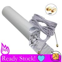 ราคา เสาอากาศภายนอกเชื่อมต่อ SMA M ระยะไกลปรับปรุงความเร็วอินเทอร์เน็ตสำหรับ3G 4G โมเด็มเราเตอร์3G 4G เสาอากาศ4G LTE 1 (20522208609)