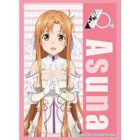 ราคา Bushiroad Sleeve SAO Sword Art Online 10th Anniversary Kirito Asuna Sinon Leafa Yuuki Eugeo Yuna ซองใส่การ์ด (20584291828)