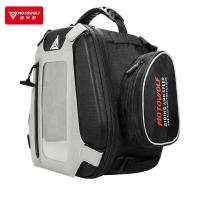 ราคา Motowolf MDL0711 กระเป๋ากันน้ำเอนกประสงค์ กระเป๋าติดถังน้ำมัน กันน้ำ (20523900898)