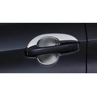 ราคา CHIARO PACKAGE ชุดครอบที่จับประตู โครเมียม Toyota Yaris Ativ ล่าสุด PS168 BY002 แท้เบิก Chiraauto (19768875107)