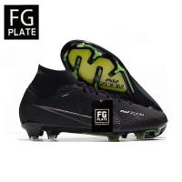 ราคา New assassin 15 football shoes top fully knitted breathable c rombape high top fg low top ag male and female students (20530957512)