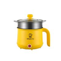 ราคา หม้อต้มไฟฟ้าmini หม้อไฟฟ้าอเนกประสงค1 8L ม่ติดหม้อ หม้อไฟฟ้า หม้อไฟฟ้า กระทะไฟฟ้ามินิรุ่น (20589553544)