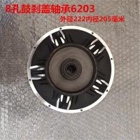 ราคา รถจักรยานไฟฟ้ารถราง10นิ้ว14นิ้ว16นิ้วมอเตอร์ฝาครอบด้านข้างฝาครอบดิสก์เบรคฝาครอบเบรคดรัม (16933281510)