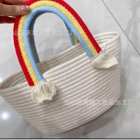 ราคา กระเป๋าสุภาพสตรี Sunflower Cotton Rope กระเป๋าสานฟาง Cloudy น่ารักร้อยกระเป๋าถือสายรุ้งพร้อมกระเช้าของขวัญมือ (20171354267)