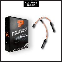 ราคา ประกัน 3 เดือน สายหัวเทียน MAZDA 323 PROTEGE 1 6 FORD LASER TIERRA ZL01 18 140A TOP PERFORMANCE JAPAN TPMZ 0105 สายคอยล์ มาส (18896444381)