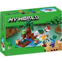 ราคา LEGO My World Kid Collection Set 21240 Swamp Adventure Assembly Lego Childrens puzzle block gift (20709559563)