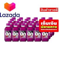 ราคา ด่วน ของมีจำนวนจำกัด อาเจ บิ๊ก มินิ เครื่องดื่มน้ำอัดลม กลิ่นองุ่น 215 มล แพ็ค 24 ขวด รหัสสินค้า LAZ 103 999FS ลดราคาพิเศษ (8060422792)