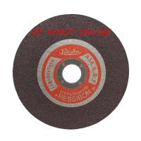 ราคา RESSIBON ใบเจียรหนา ใบเจียบาง ใบตัด ใบตัดเหล็ก ใบเจียร์ แผ่นตัด แผ่นขัด แผ่นเจียร์ 4 นิ้ว 7 นิ้ว Angle Grinder Wheel (9685438498)