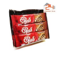 ราคา ส่งไว 24ชม อาร์นอตส์ กู๊ดไทม์ คุกกี้ 22 7g จุ 12 ซอง แพ็ค ARNOTTS GOOD TIME COOKIE (12662260989)