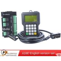 ราคา RichAuto DSP Controller เครื่องแกะสลักและตัด CNC (14033213996)