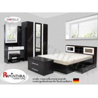 ราคา Raminthra Furniture ชุดห้องนอน 3 5 ฟุต Milano เตียง 3 5ฟุต ตู้เสื้อผ้า 3บานเปิด โต๊ะแป้ง 80 ซม ที่นอนสปริง 3 5ฟุต สีโอ๊ค ขาว Bedroom Set (697492004)