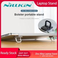 ราคา Original Nillkin แท่นวางมือถือ ที่ตั้งโน๊ตบุค ที่วางคอม ขาตั้งแล็ปท็อป ที่วางแล็ปท็อปแบบพกพา laptop stand ที่วางไอแพด ขาตั้งโน๊ตบุ๊ค (4682012963)