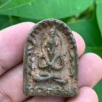 ราคา ั พระซุ้มกอ พิมพ์หน้าฤาษี กรุทุ่งเศรษฐี กำแพงเพชร (17158194630)