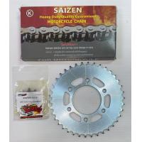 ราคา โซ่สเตอร์ GPX GR150 DEMON150GR 520 13 38 gpx saizen (7460295194)