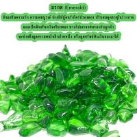 ราคา หินมงคล หินนําโชค อัญมณี เสริมดวง เสริมโชคลาภ เกล็ดหินมงคล คริสตัลขนาดเล็ก หินสี เสริมดวง เฮง นำโชคลาภ พลอยแท้ แร่ดูดทรัพย ZX (18790372893)
