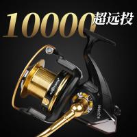 ราคา สมอเรือจำลองแบบปั่นคันเบ็ดเบ็ดตกปลาในทะเลรอกตกปลา10000ล้อสายเบ็ดรอกตกปลาป้องกันน้ำทะเลรอกตกปลาในทะเลรอกตกปลา (19573963555)