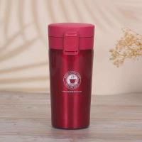 ราคา แก้วกาแฟ แก้วกาแฟร้อน แก้วกาแฟเก็บอุณภูมิ แก้วกาแฟเก็บความร้อน เย็น แก้วกาแฟเก็บความร้อนพกพา แก้วกาแฟเก็บความร้อนเย็น (11807646039)