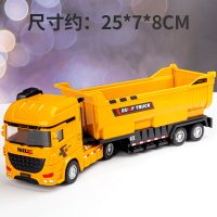 ราคา รถเครนขนาดใหญ่รถตักดินของเล่นโลหะผสมรถขุดเด็กชายรถก่อสร้างโมเดลรถแบคโฮ (20346825617)