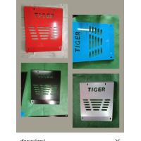 ราคา แผ่นกันแคร้ง ไทเกอร์สปอร์ตไรเดอร์หนา 3 มม เลือกได้5 สี งานสีพาวเดอร์โค้ท (16346891356)