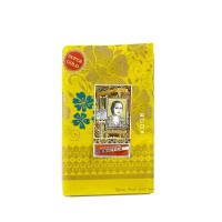 ราคา ผ้าตัด ผ้าชิ้น ผ้าบาติก เจ้าหญิง สวย เจ้าหญิงพิมพ์ทอง ผ้าชิ้น ผ้าตัดชุด ผ้าตัดเสื้อ ผ้าตัดกระโปรง (5168562594)