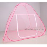 ราคา มุ้งสปริง มุ้งเต็นท์ มุ้งกันยุง มุ้ง 5 ฟุต ขนาด 1 5 ม ตราช้าง Danko Field Elephant (16439812311)
