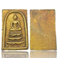 ราคา พระสมเด็จโตเนื้อปูนเพชรลงรักทองกรุวัดพระแก้ว (17772008704)